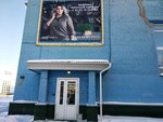 Laksheri (Stantsionnaya Street, 28), clothes wholesale