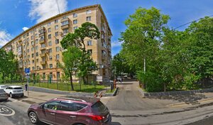 Адрес Компьютерная клиника