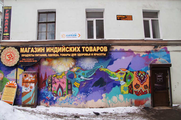 Erotik sahnalarda rus aktrisalarining videolari