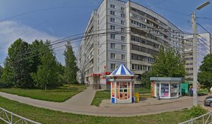 Расположение Ремонтная мастерская на карте