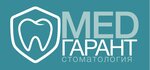 Медгарант киевская ул 3 корп 1а фото