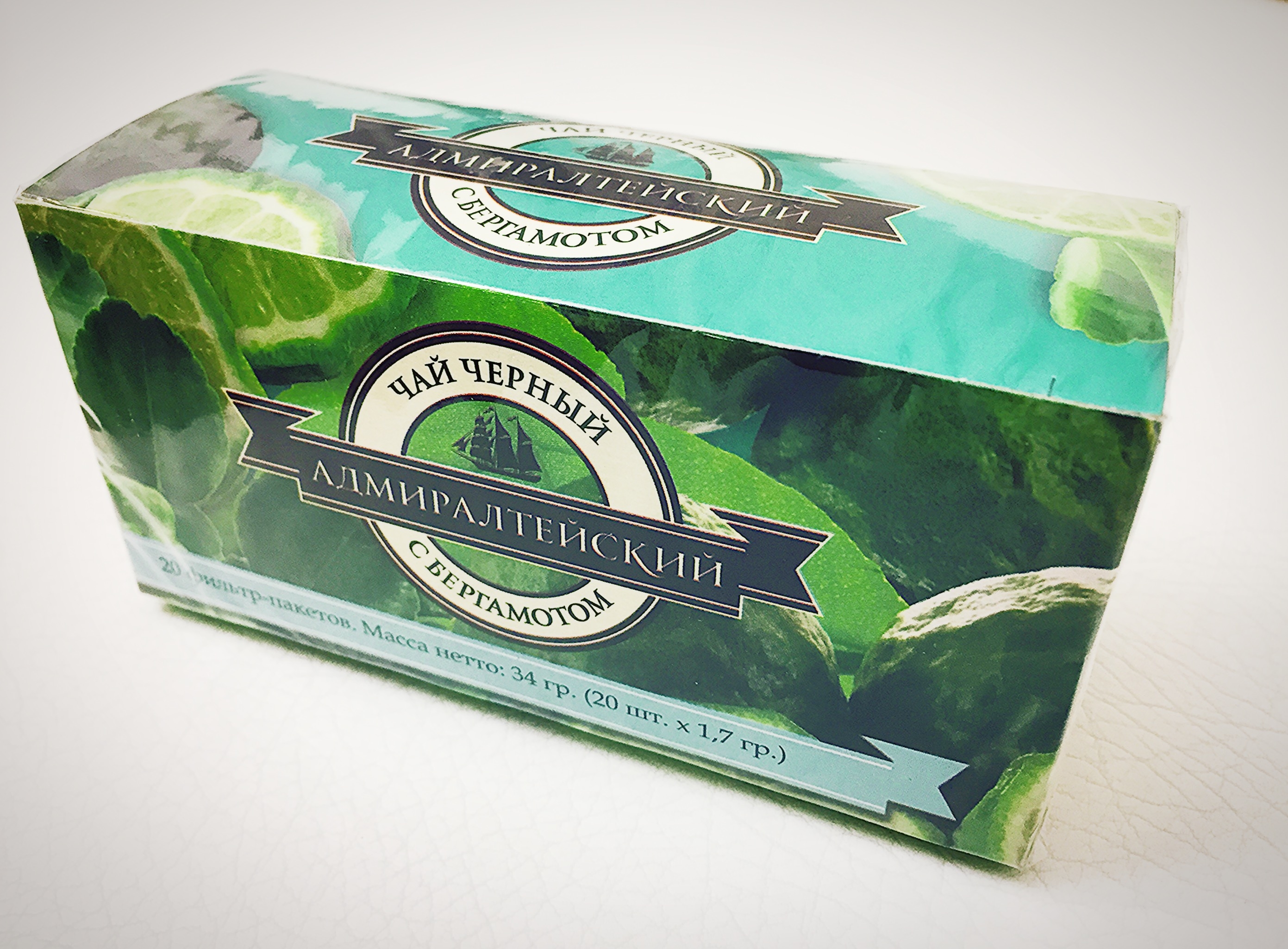 Чайная фабрика уфа карта