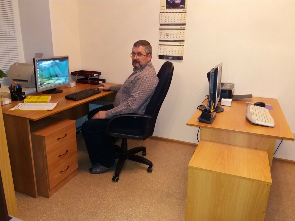 Software companies ARB-Service, Moscow, photo