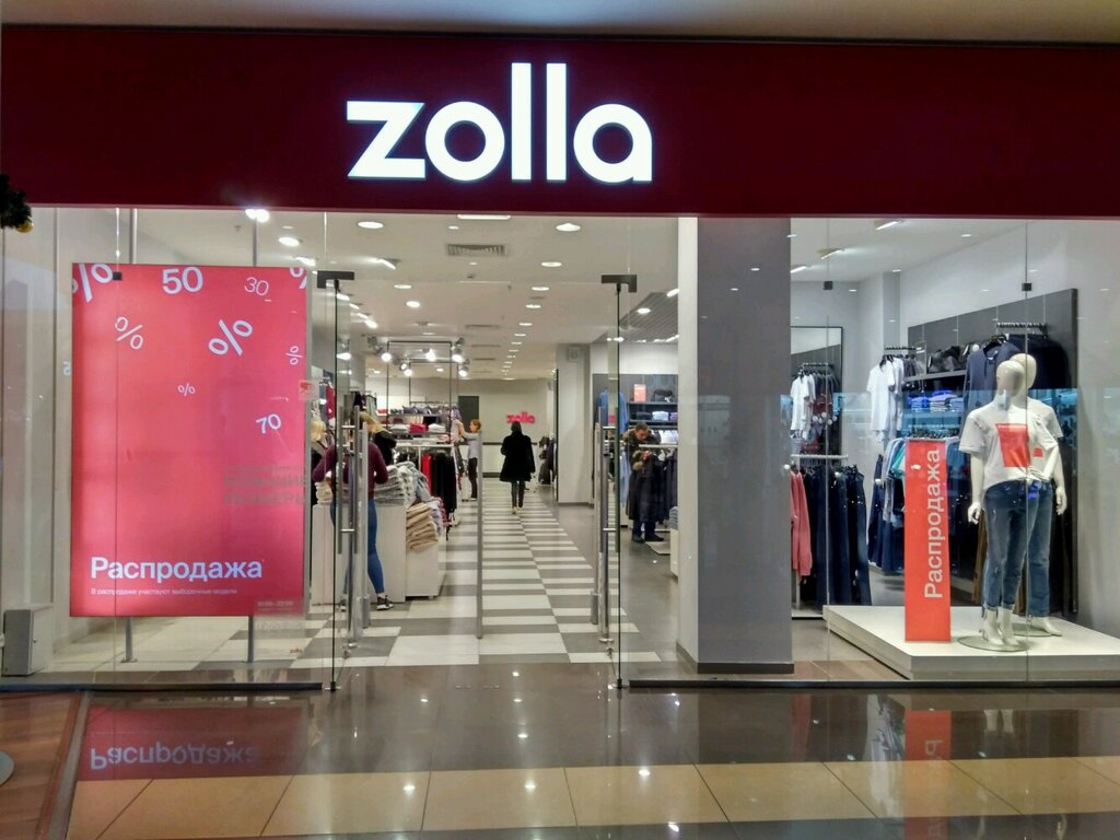 Zolla Интернет Магазин Официальный Сайт