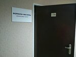 Formula Chistoty (Stantsionnaya Street, 30Ак3), recogida de basuras y residuos