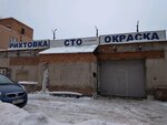 Фото 2 Субдока