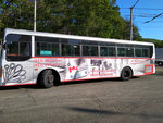Alliance (ulitsa Karbysheva, 4), outdoor advertising