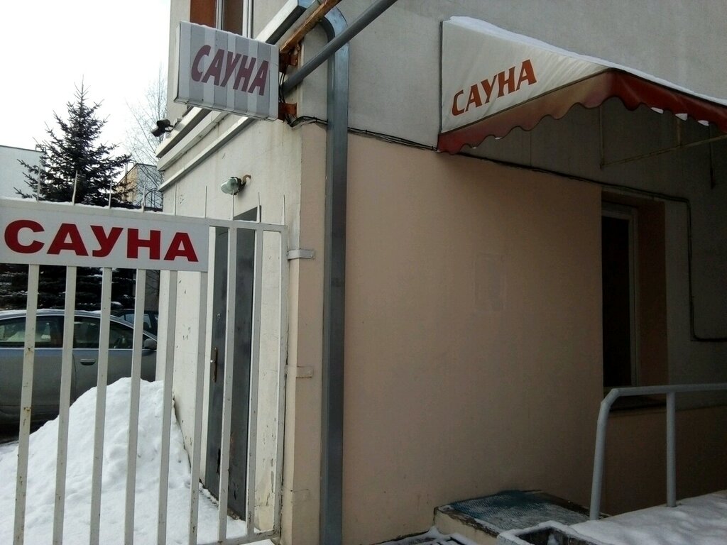 Минск карта ул лынькова