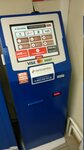 Госплатеж (Marshala Savitskogo Street, 28), payment terminal