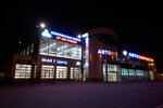 Autorus (Mytischi, Kommunisticheskaya ulitsa, 24), auto parts and auto goods store