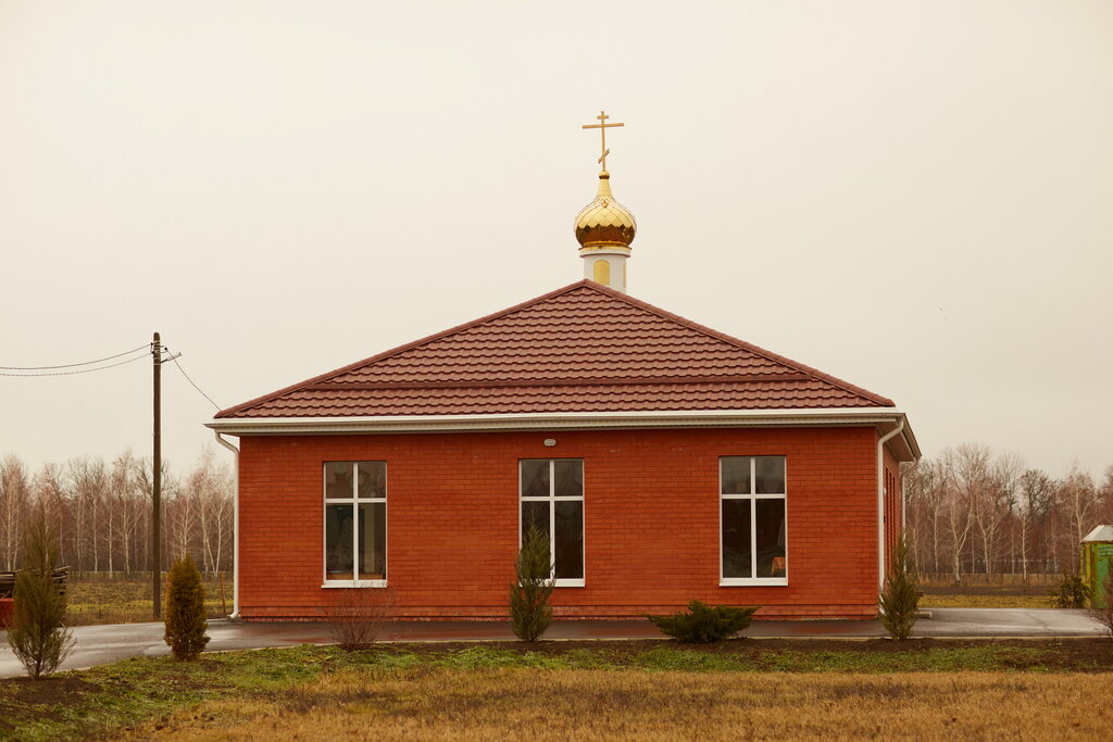 Orthodox church Часовня Сорока мучеников Севастийских, Krasnodar Krai, photo