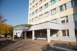 Republican Scientific and Practical Center of Traumatology and Orthopedics (Minsk, Liejtenanta Kizhavatava Street, 60к4), specialized hospital