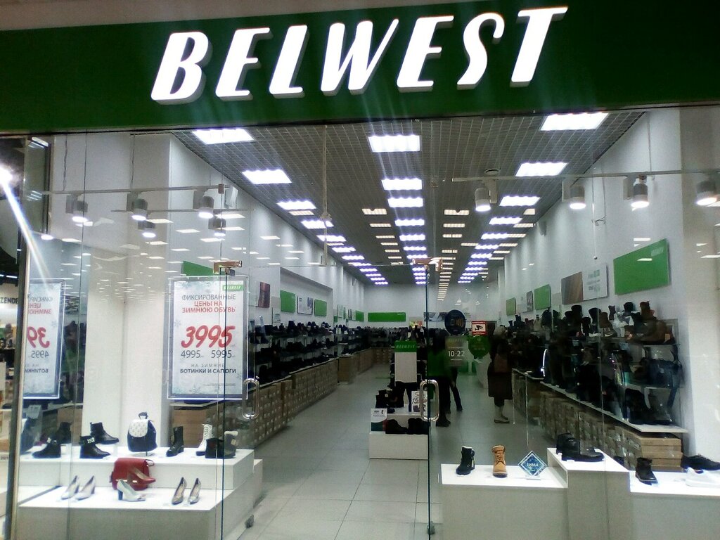 Shoe store Belwest, Volgograd, photo