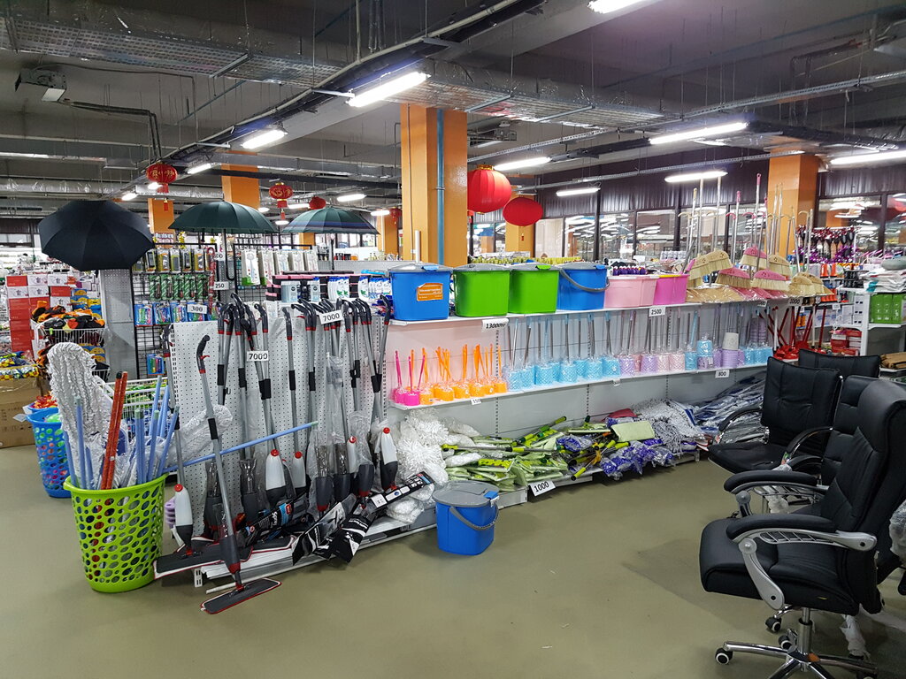 Товары для дома Ivi, Алматы, фото