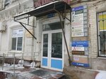 Техноальянс (ulitsa imeni I.S. Kutyakova, 9) ، تركيب مكيفات الهواء