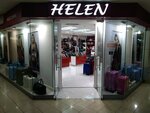 Helen (Krasnoznamenskaya Street, 9), bags and suitcases store