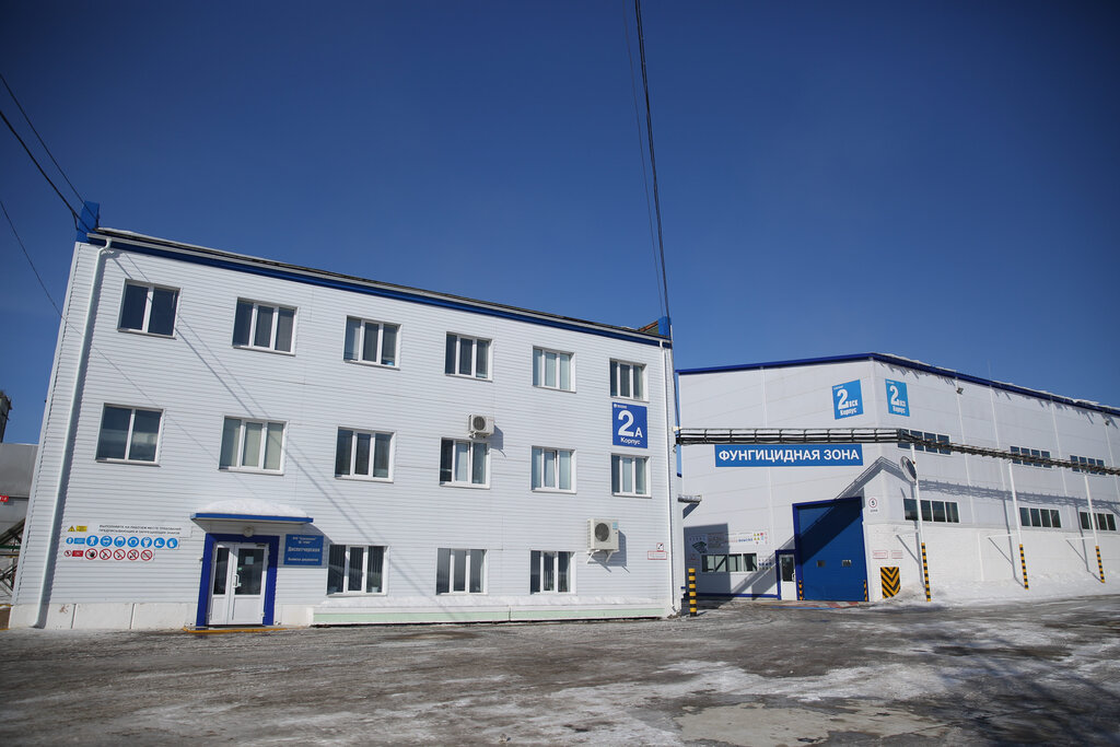 Plant protection products Torgovii Dom Kirovo-Chepetsk Chemical Company, Kirovo‑Chepetsk, photo