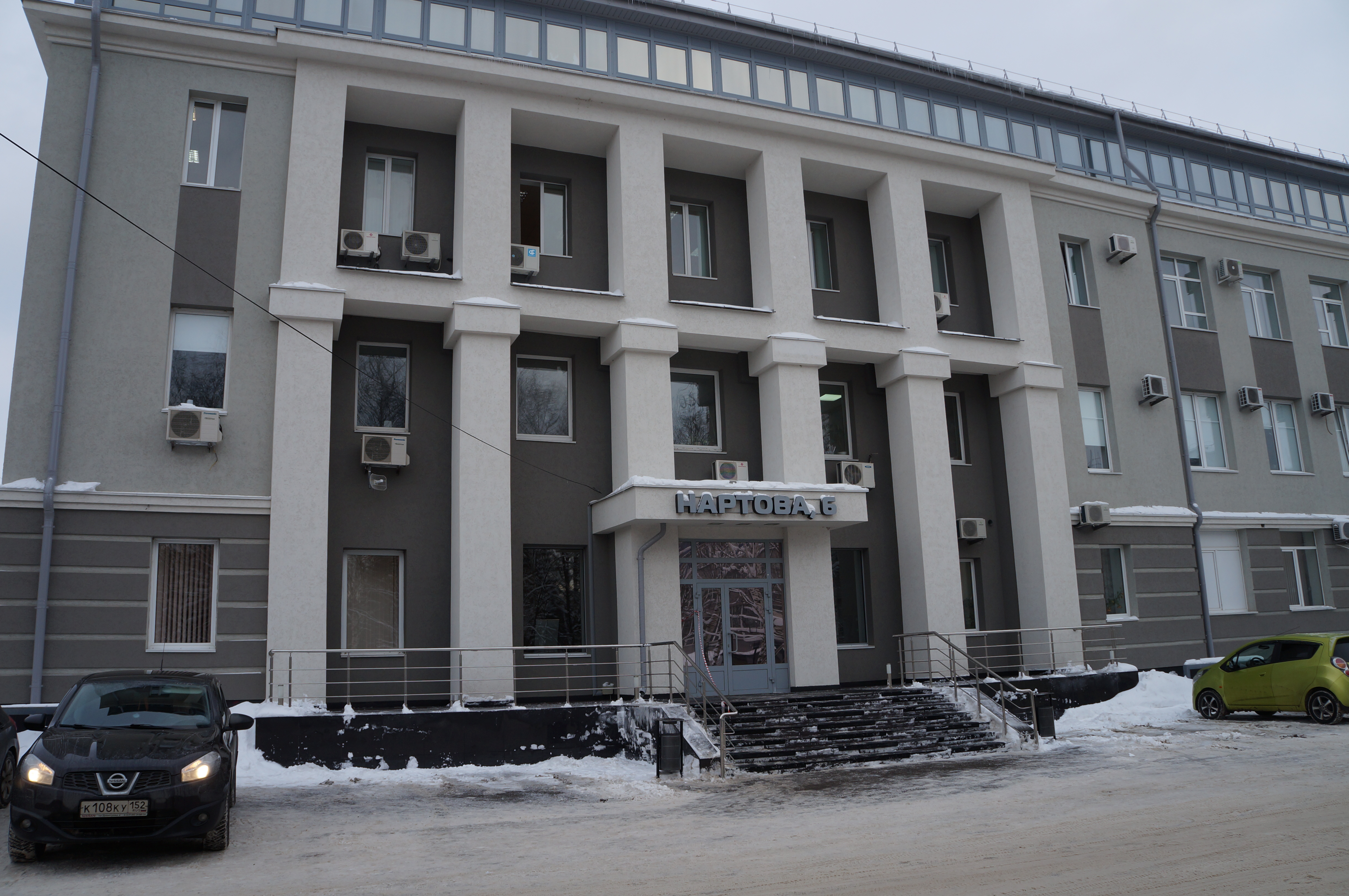 Ул нартова 6 нижний новгород фото