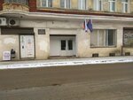 Prokuratura (ulitsa Professora Sevastyanova, 3), prosecutor's office
