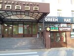 AutoDIV (Moskovskiy Avenue, 7Е) ، متجر قطع غيار ولوازم السيارات