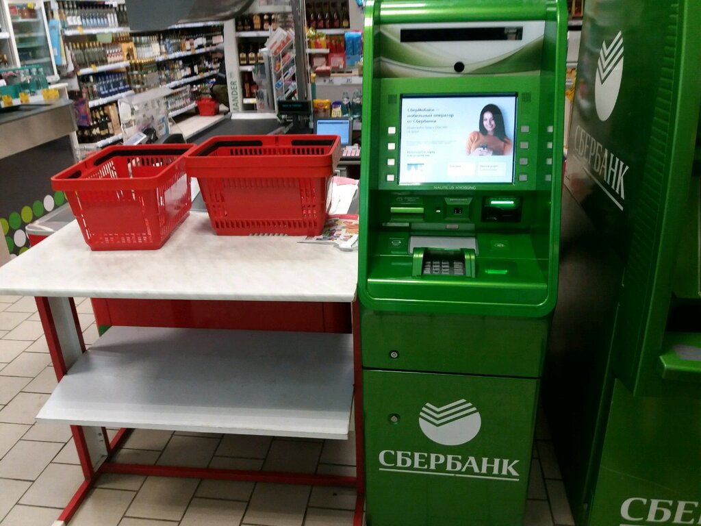 Банкомат СберБанк, Балашиха, фото