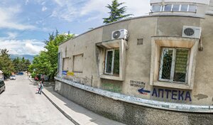 Адрес Сервисный центр по ремонту бытовой техники