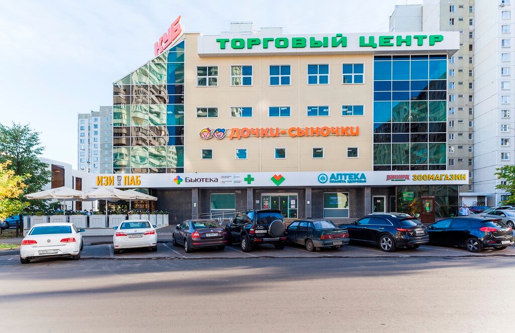 Перший торговый центр: найдено 88 картинок