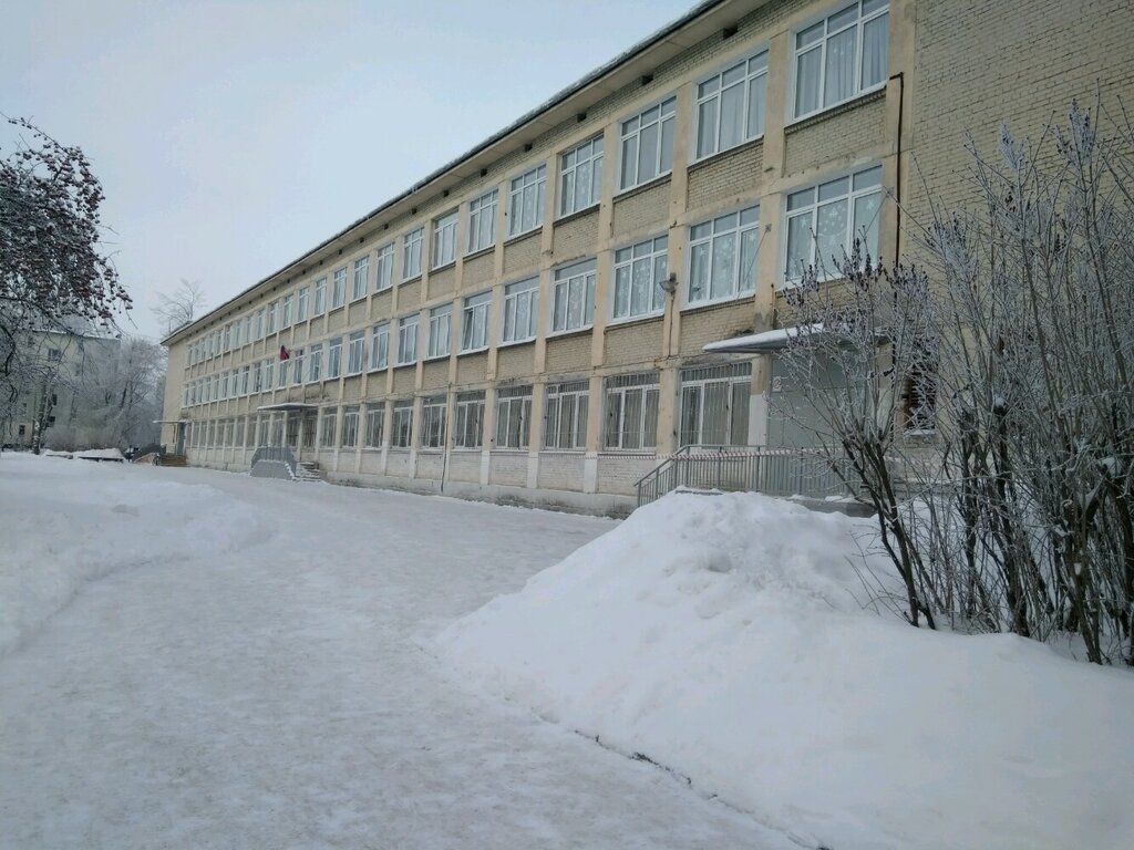 School GBOU School № 7 Krasnoselsky district, Saint Petersburg, Saint Petersburg, photo