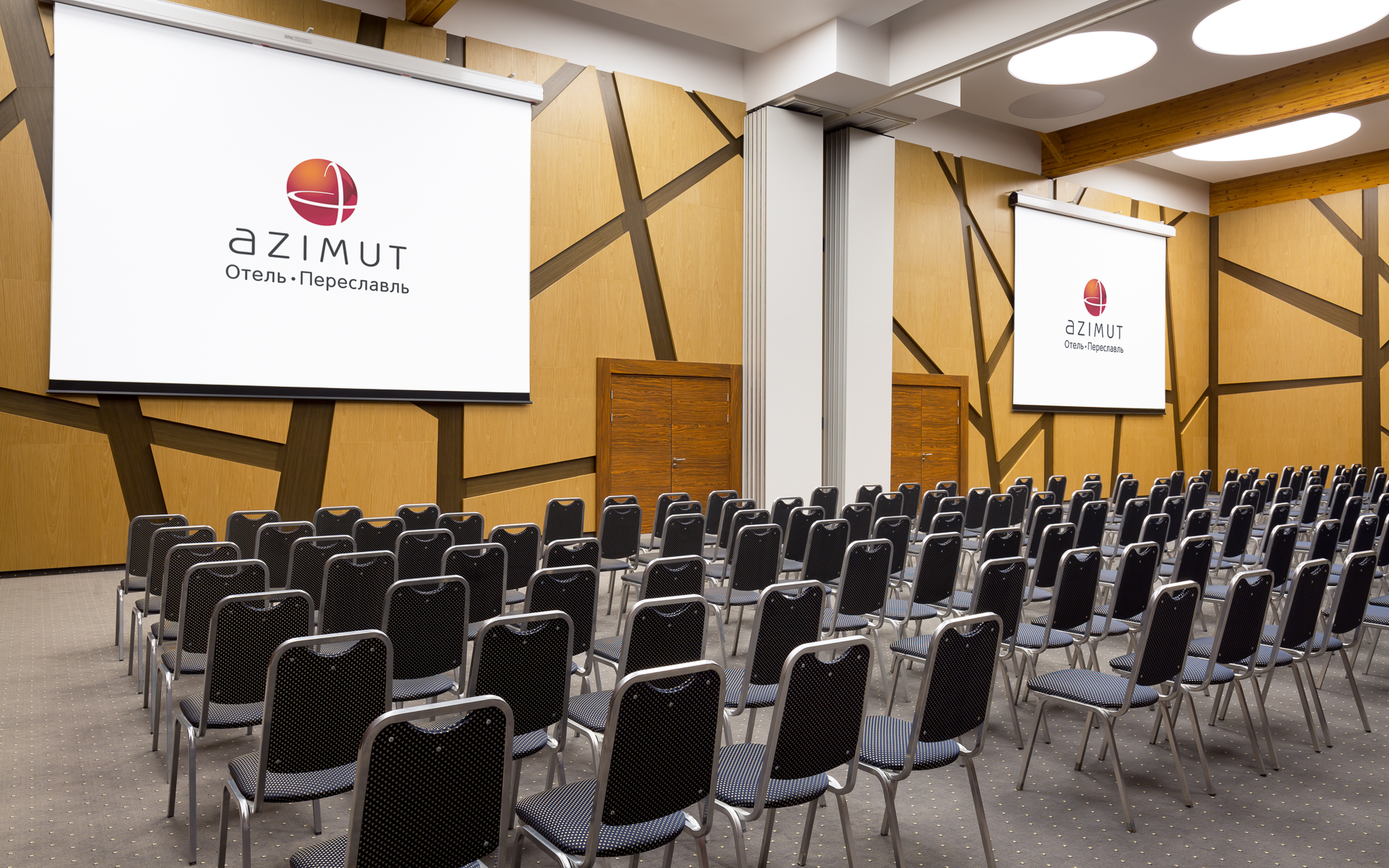 Фото Azimut Парк Отель Переславль