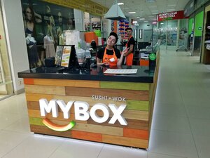 Mybox (Zorge Street, 33), sushi bar