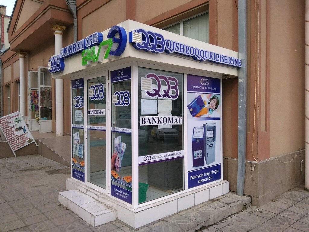 ATM Qqb, bankomat, Samarkand, photo