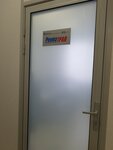 Transportnaya kompaniya Renta Tral (Sibirsky Tract, 12к2), haulage