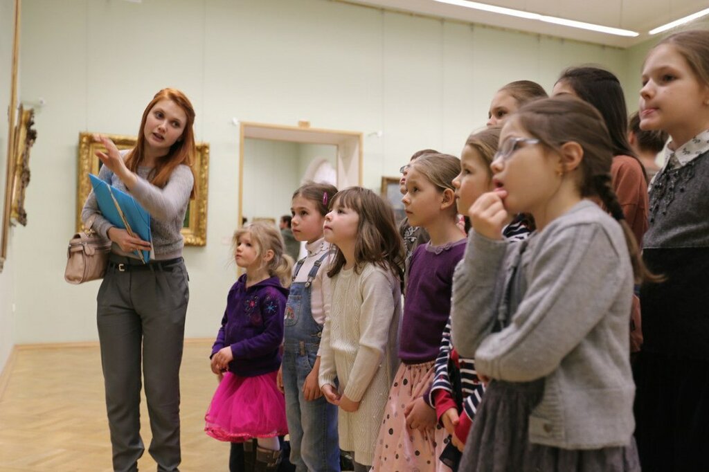 School Excursion