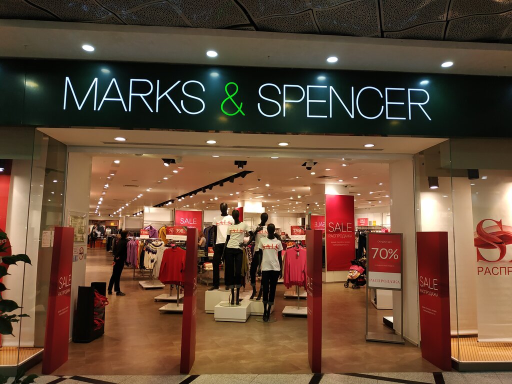 Marks Spencer Интернет Магазин Официальный Сайт Москва