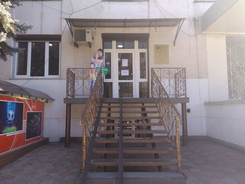 Cooperativa de consumo de crédito Kpk Sberegatelny kreditny soyuz, , foto