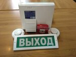 Торгово-монтажная компания Вектор (Moskovskaya Street, 97), security and alarm systems