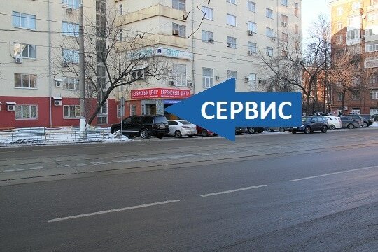Сервисный центр xiaomi киев