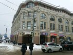 Фото 2 ППФ Страхование жизни
