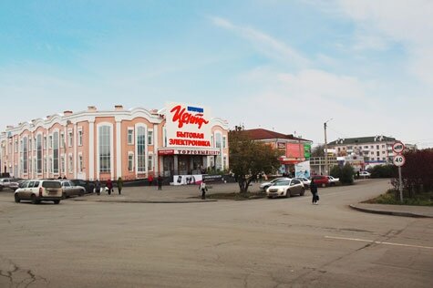 Electronics store Korporatsiya Tsentr, Shadrinsk, photo