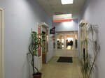 Фото 2 Инфо Драйвер