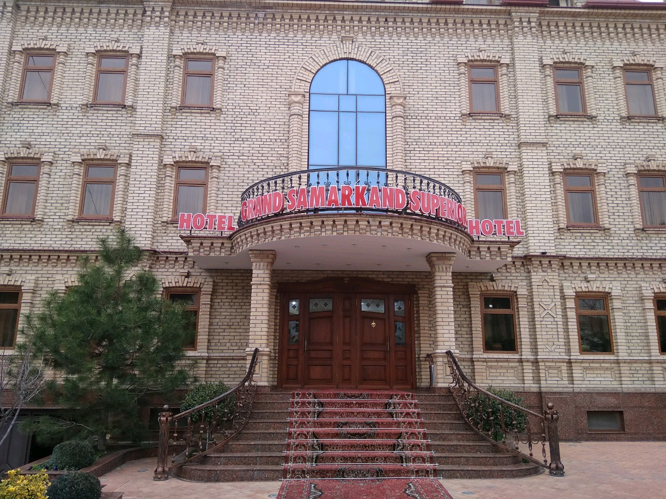 Фото Grand Samarkand Superior B