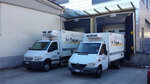 Furlan Commerz (Trentino-Alto Adige, Bolzano – South Tyrol, Merano, Via Luis Zuegg) ، محل بقالة