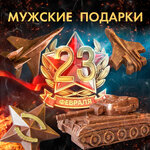 Vshokolade. pro (ulitsa imeni Dmitriya Blagoyeva, 2/4), confectionary
