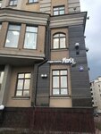 MarLe (Letnikovskaya Street, 10с2), salón de belleza