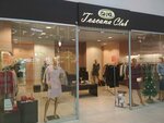 Toscana Club (Balkanskaya Street, 17) ، متجر ملابس