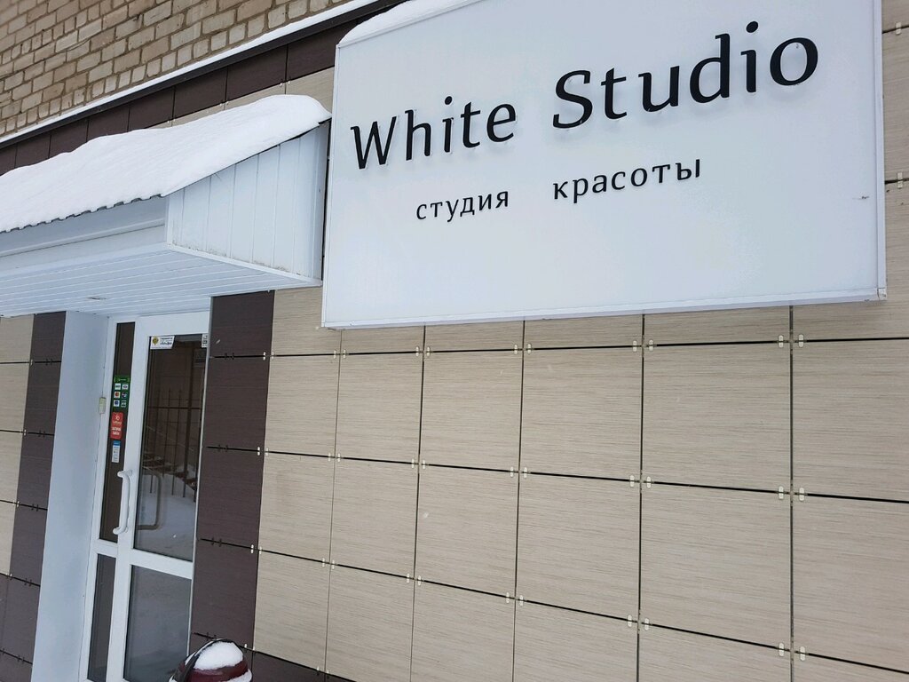 Beauty salon White Studio, Perm, photo