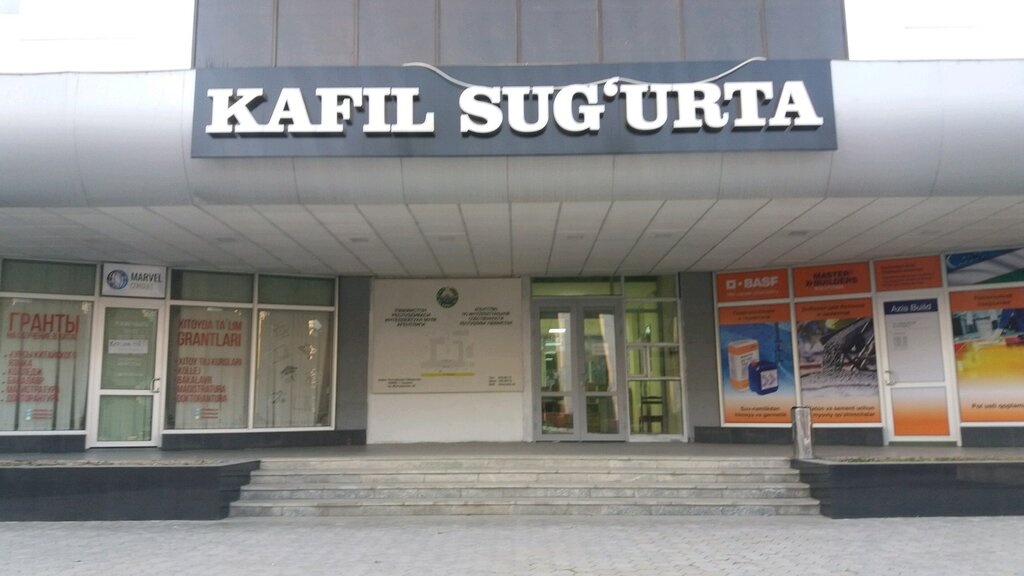 Sug‘urta kompaniyasi Kafil Sug‘urta, Toshkent, foto