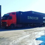 Tk Partner (Chekhova Street, 3А), rail freight transport