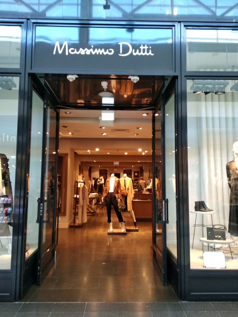 Massimo Dutti Интернет Магазин Самара