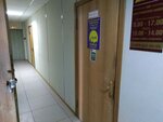Moy gorod (ulitsa Sofyi Perovskoy, 63), real estate agency